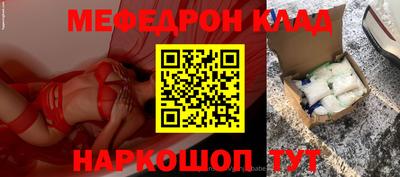 а пвп мука Мариинск
