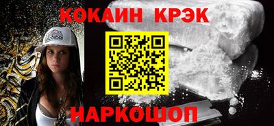 Альфа ПВП Малоярославец