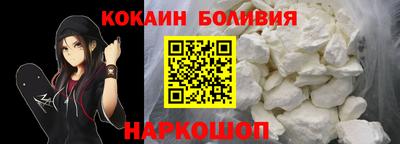прущие грибы Гусев