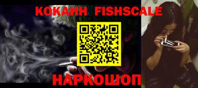 прущие грибы Гусев