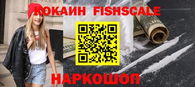 винт Гусь-Хрустальный