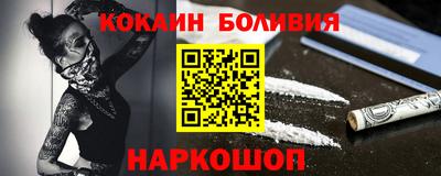 прущие грибы Гусев