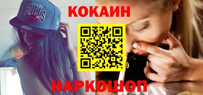 винт Гусь-Хрустальный