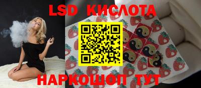ALPHA PVP Гусиноозёрск