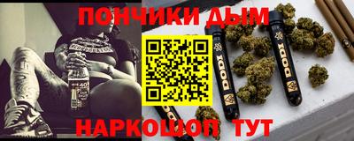 винт Гусь-Хрустальный