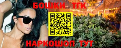 прущие грибы Гусев