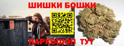 ALPHA PVP Гусиноозёрск