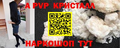 прущие грибы Гусев