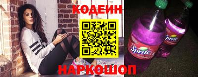 мяу мяу мука Малгобек