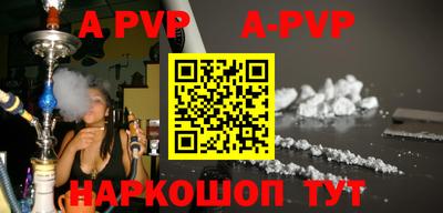 прущие грибы Гусев