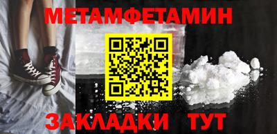 прущие грибы Гусев