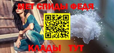 прущие грибы Гусев