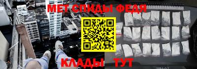 прущие грибы Гусев