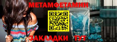 ALPHA PVP Гусиноозёрск