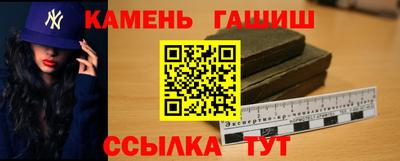 мет Чебоксары