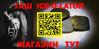 прущие грибы Гусев