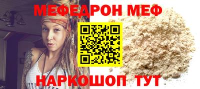 ALPHA PVP Гусиноозёрск